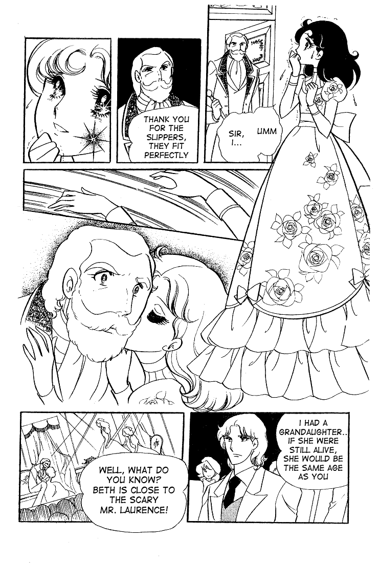 Glass Mask Chapter 11 page 12 - Chapter 11