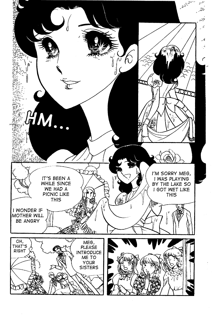 Glass Mask Chapter 11 page 20 - Chapter 11