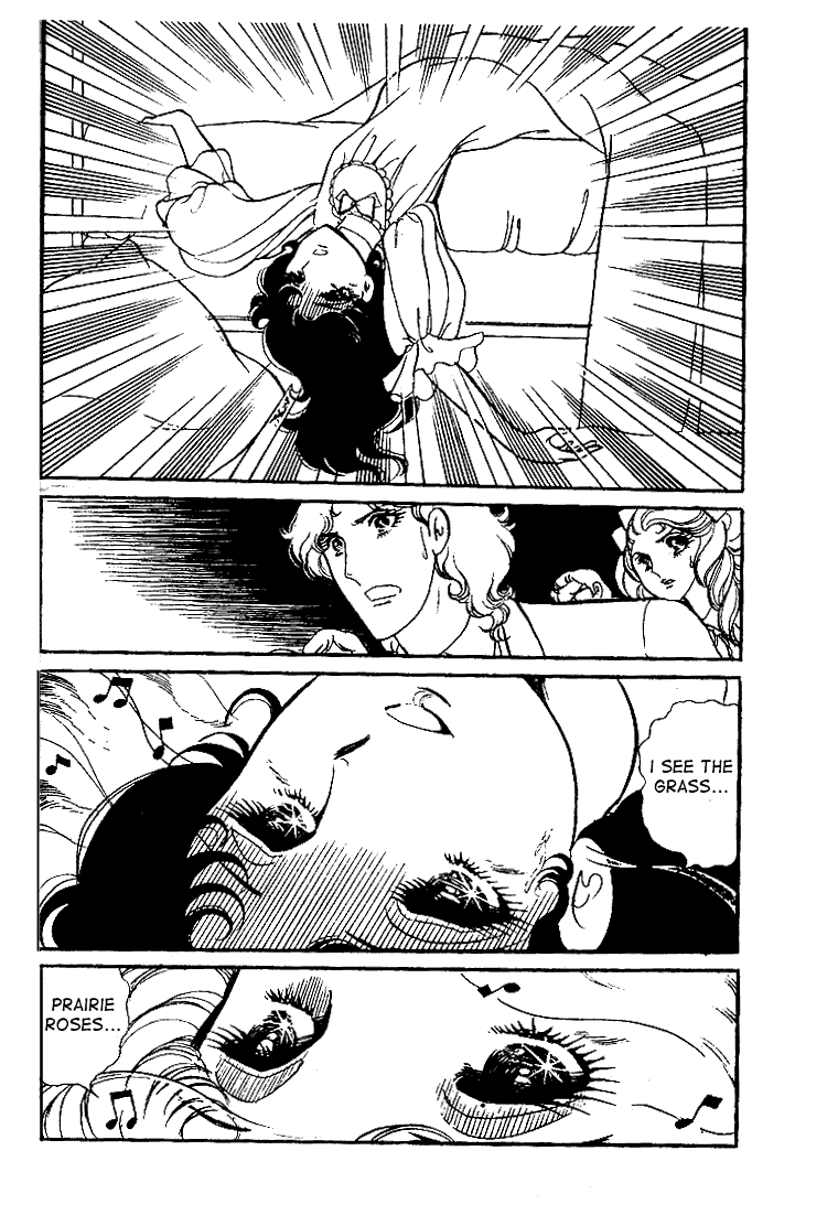 Glass Mask Chapter 11 page 30 - Chapter 11