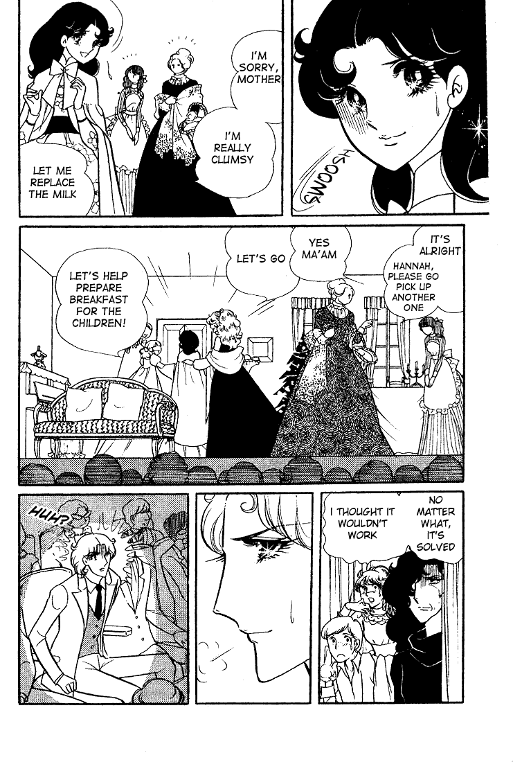 Glass Mask Chapter 11 page 4 - Chapter 11