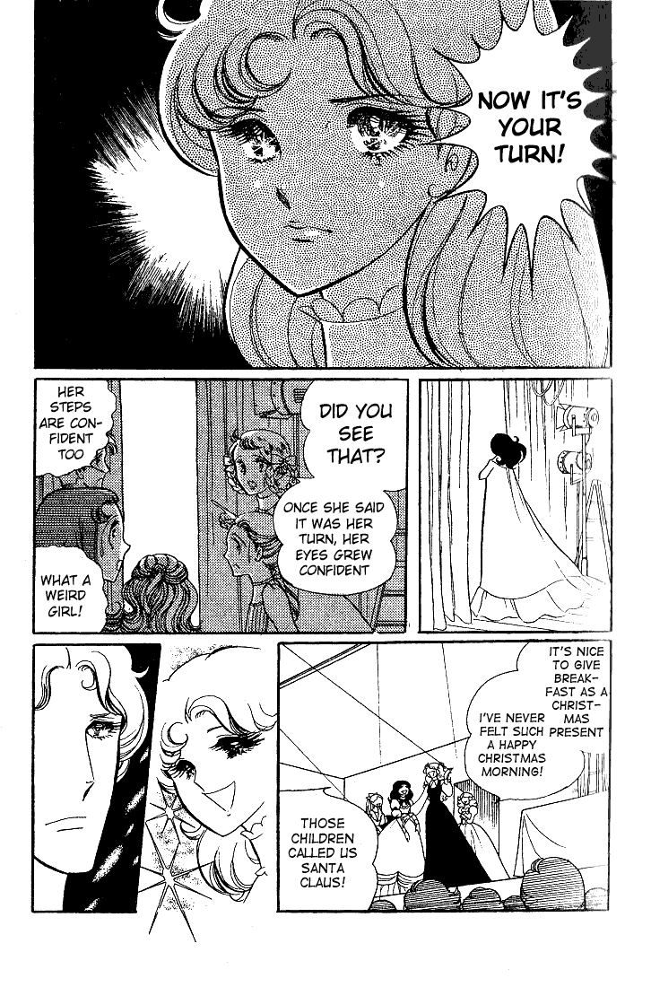 Glass Mask Chapter 11 page 7 - Chapter 11