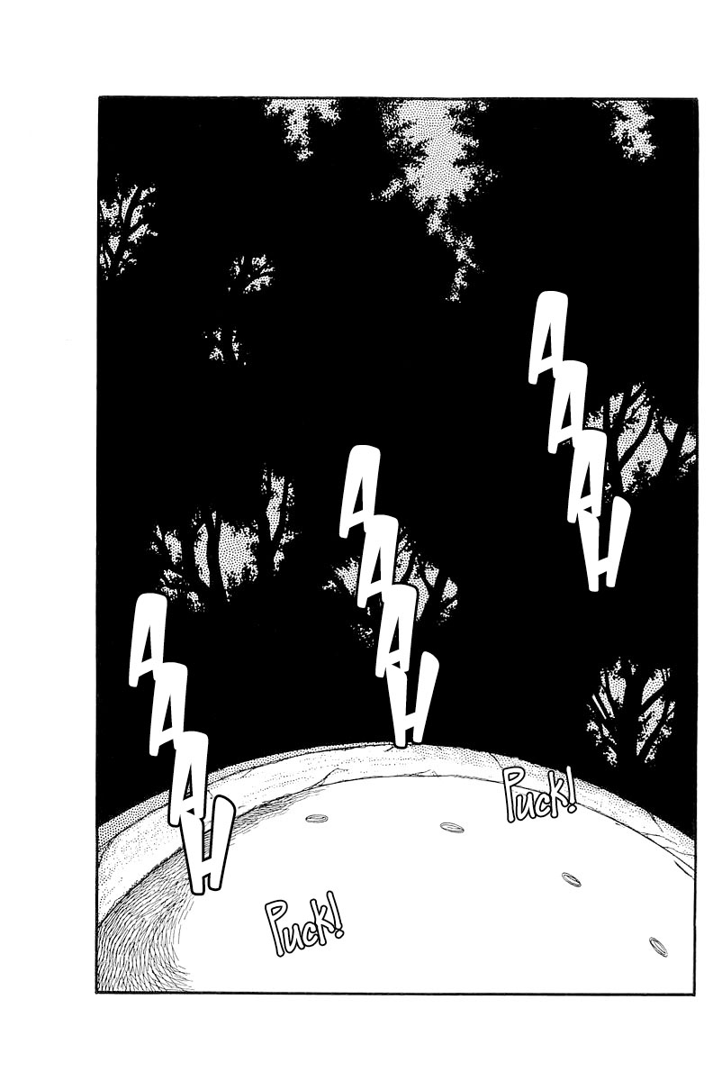 Glass Mask Chapter 110 page 1 - Chapter 110