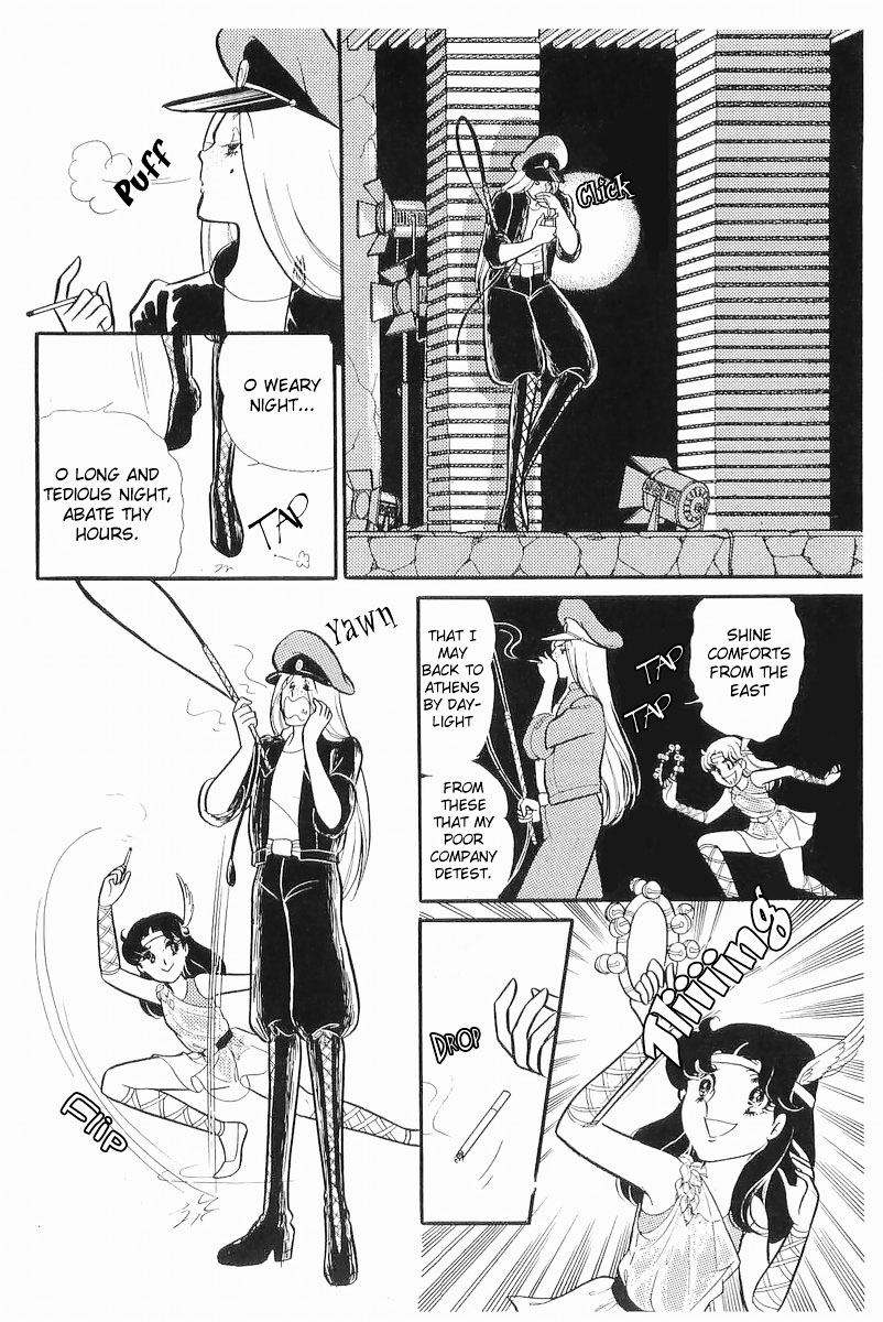 Glass Mask Chapter 110 page 10 - Chapter 110