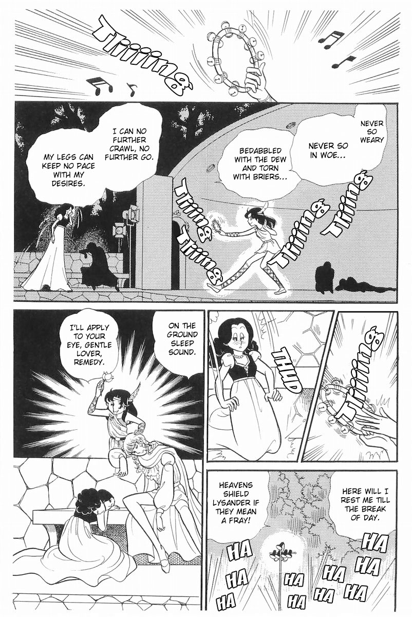 Glass Mask Chapter 110 page 13 - Chapter 110