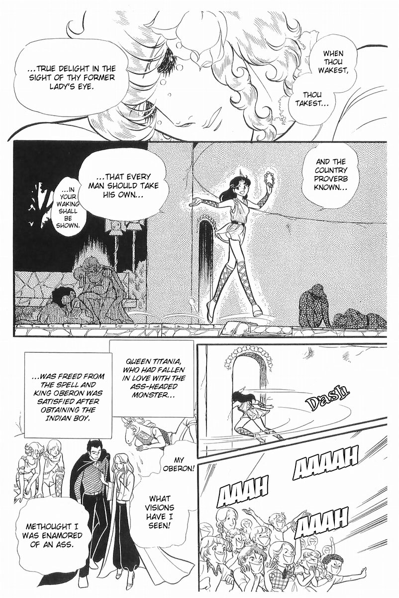 Glass Mask Chapter 110 page 14 - Chapter 110