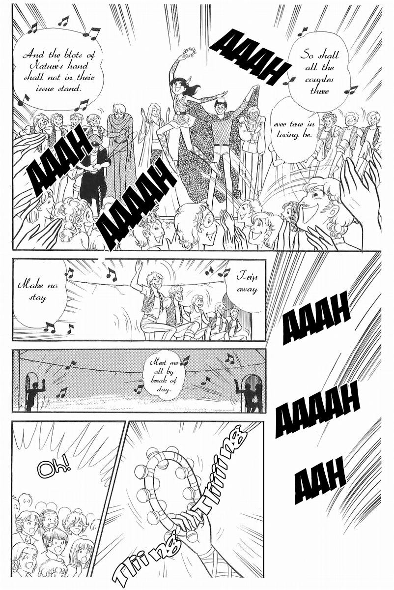 Glass Mask Chapter 110 page 18 - Chapter 110