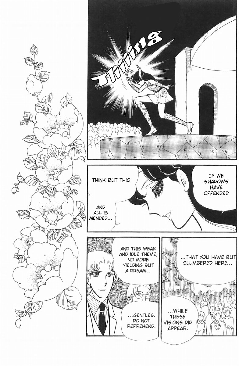 Glass Mask Chapter 110 page 19 - Chapter 110