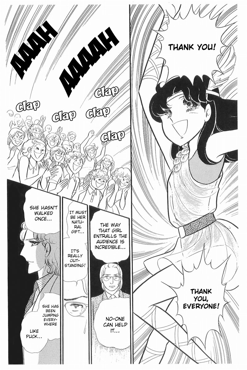 Glass Mask Chapter 110 page 22 - Chapter 110