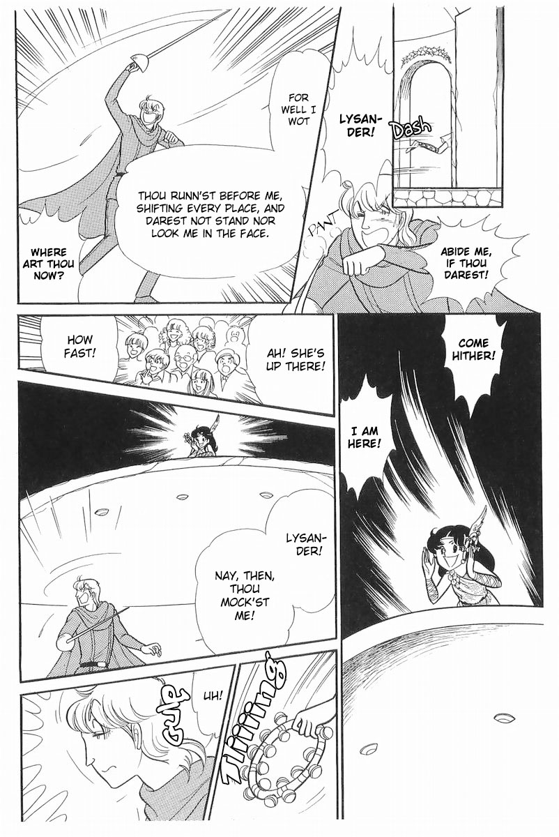 Glass Mask Chapter 110 page 8 - Chapter 110