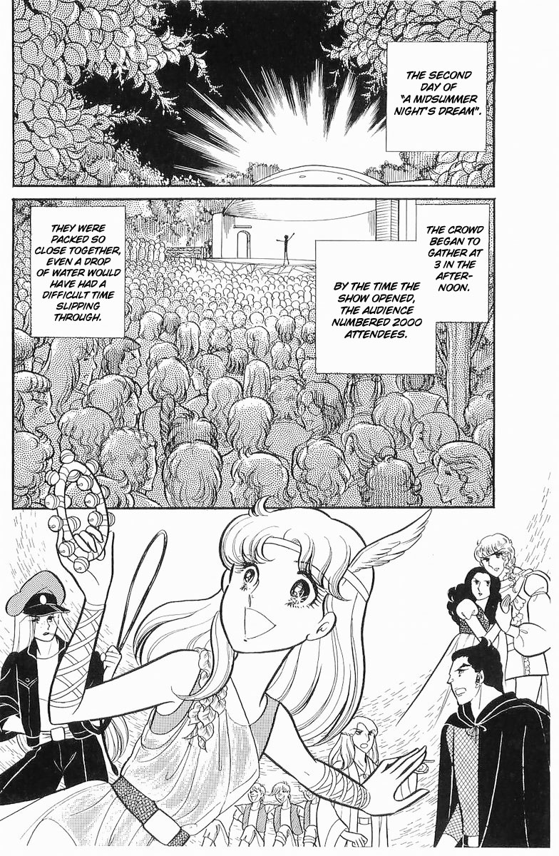 Glass Mask Chapter 111 page 2 - Chapter 111