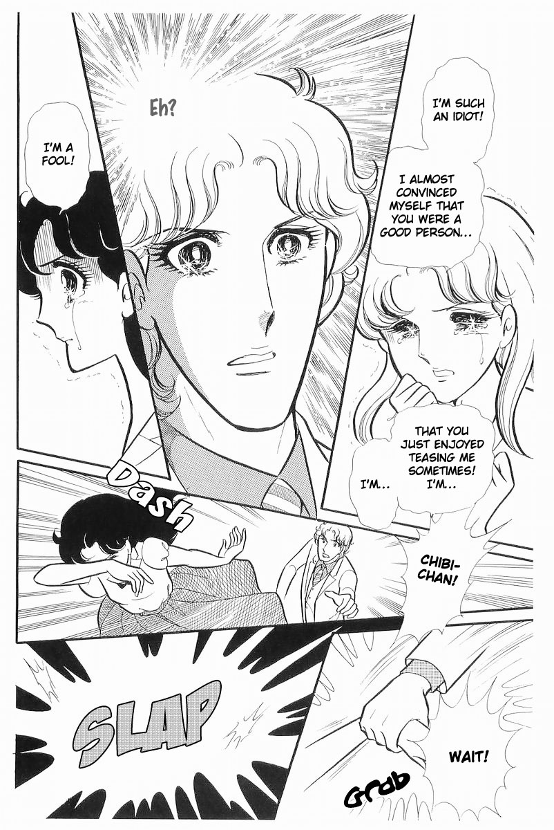 Glass Mask Chapter 111 page 20 - Chapter 111