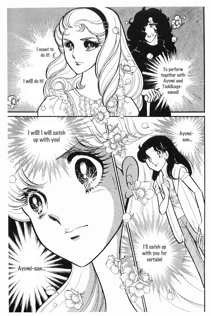Glass Mask Chapter 112 page 18 - Chapter 112