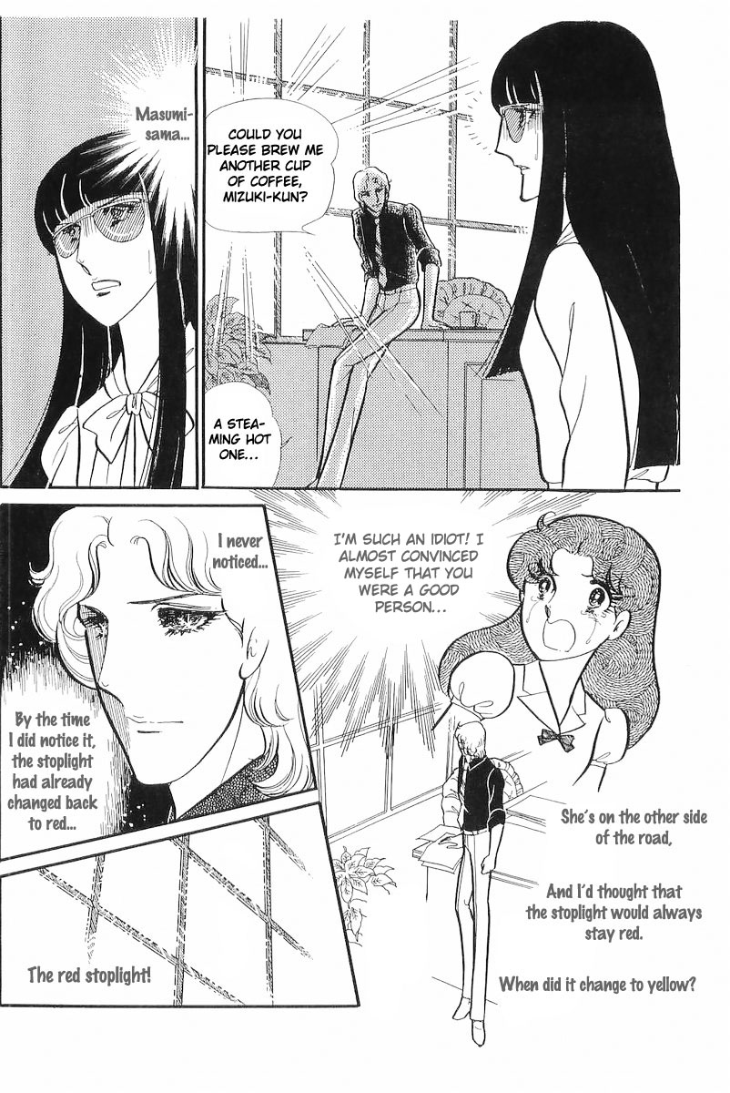 Glass Mask Chapter 112 page 23 - Chapter 112