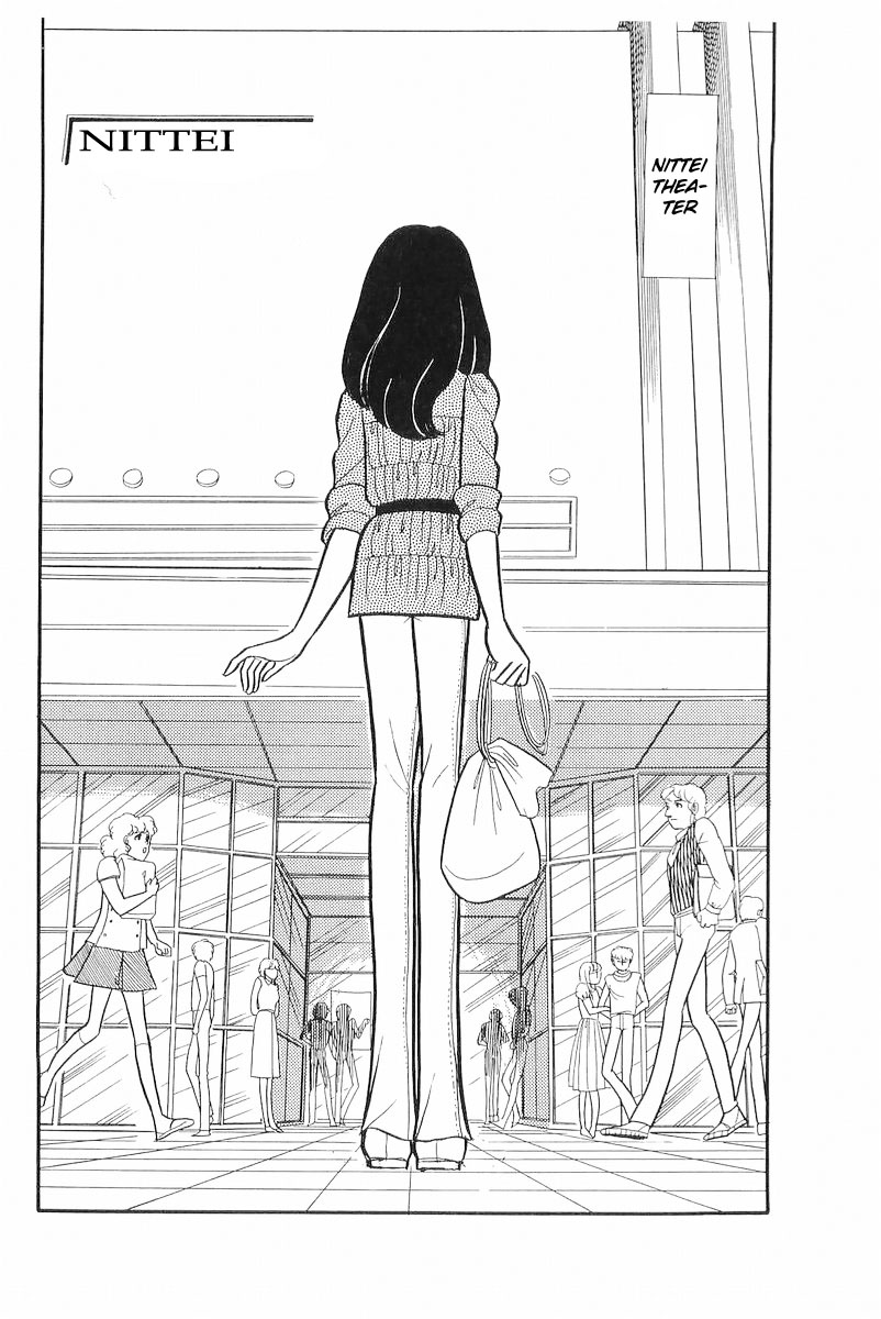Glass Mask Chapter 112 page 27 - Chapter 112