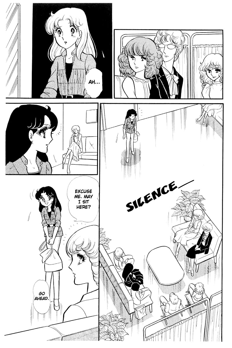 Glass Mask Chapter 113 page 1 - Chapter 113
