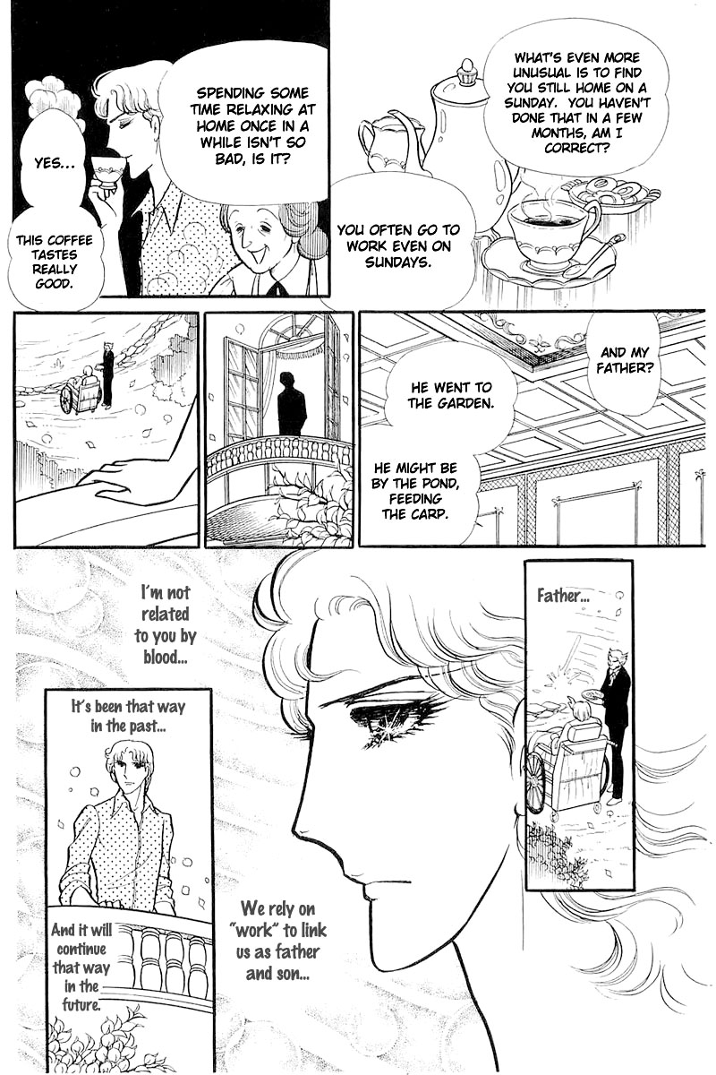 Glass Mask Chapter 113 page 12 - Chapter 113