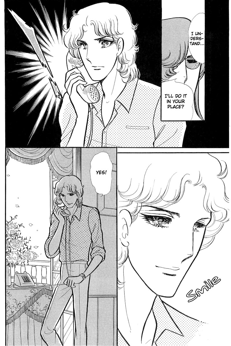 Glass Mask Chapter 113 page 14 - Chapter 113