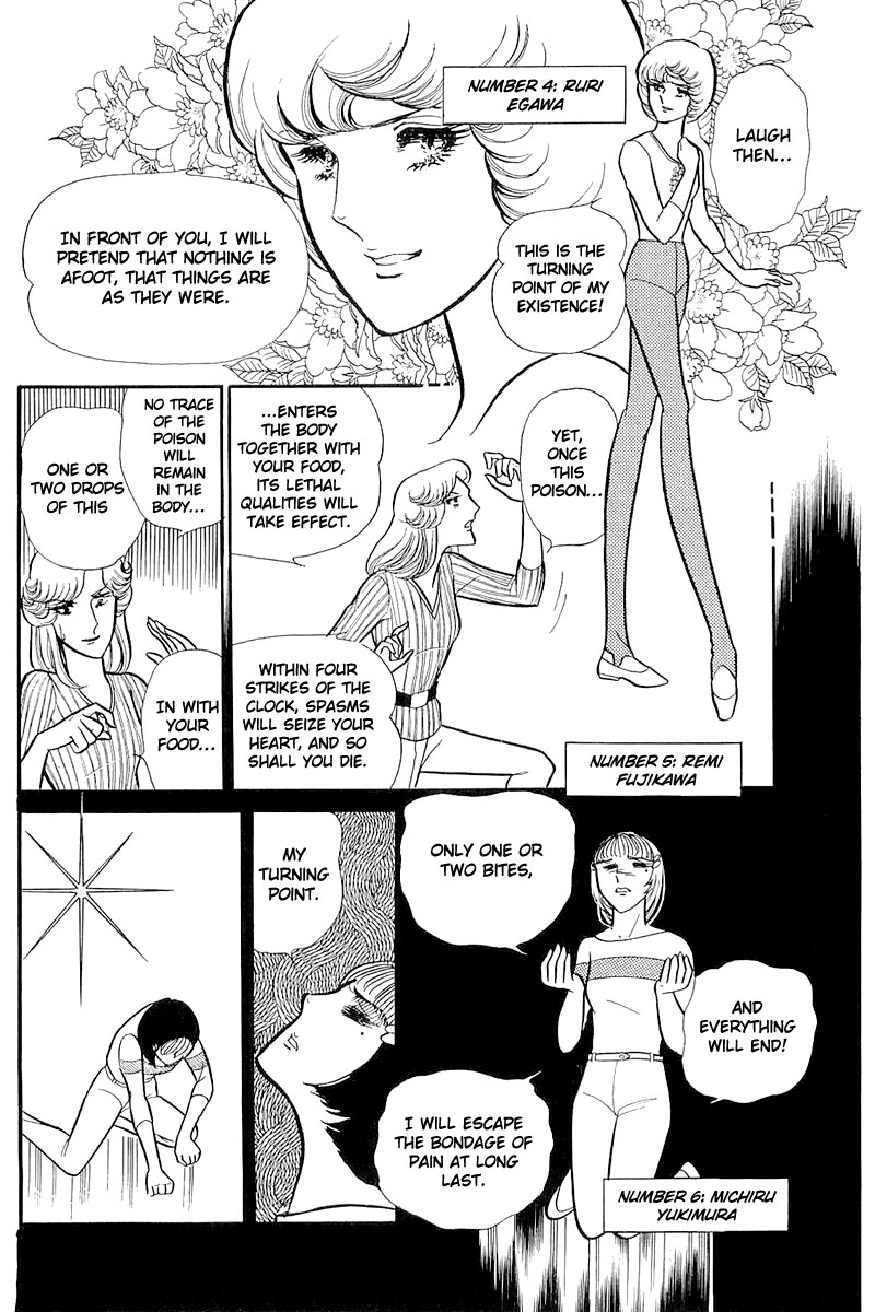 Glass Mask Chapter 113 page 20 - Chapter 113
