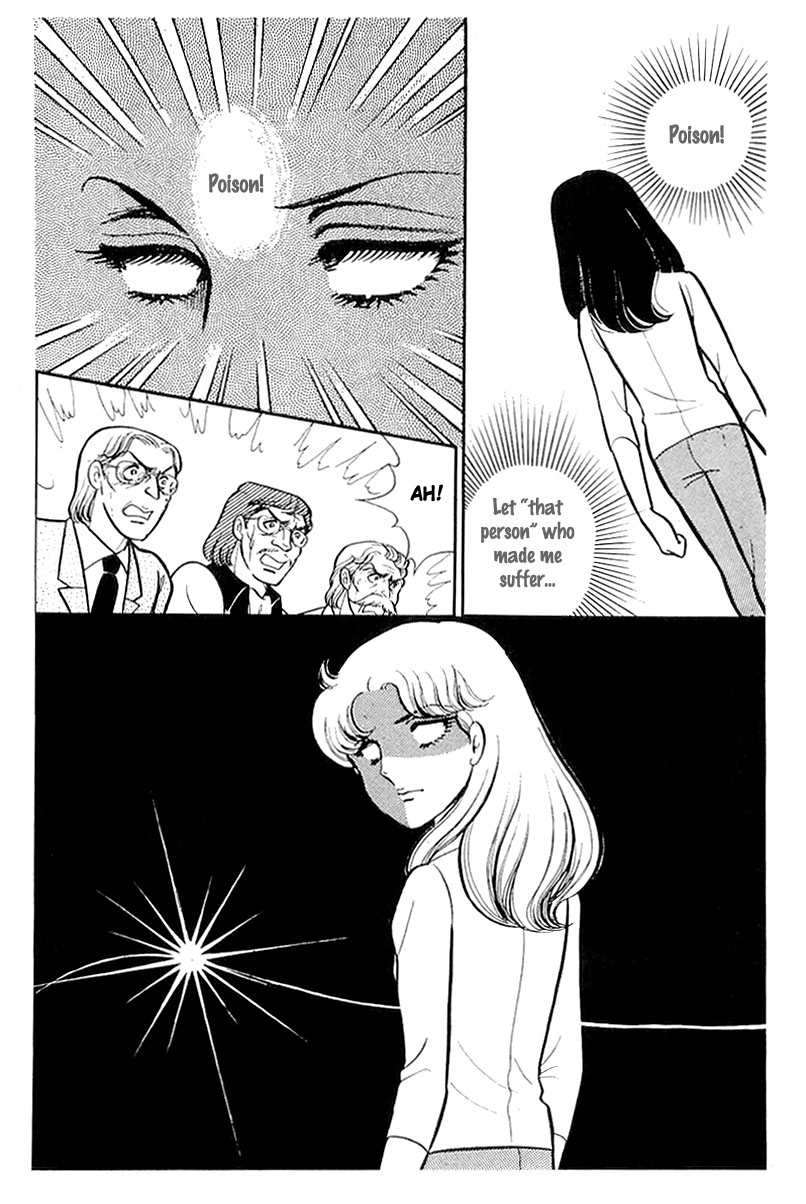 Glass Mask Chapter 113 page 26 - Chapter 113