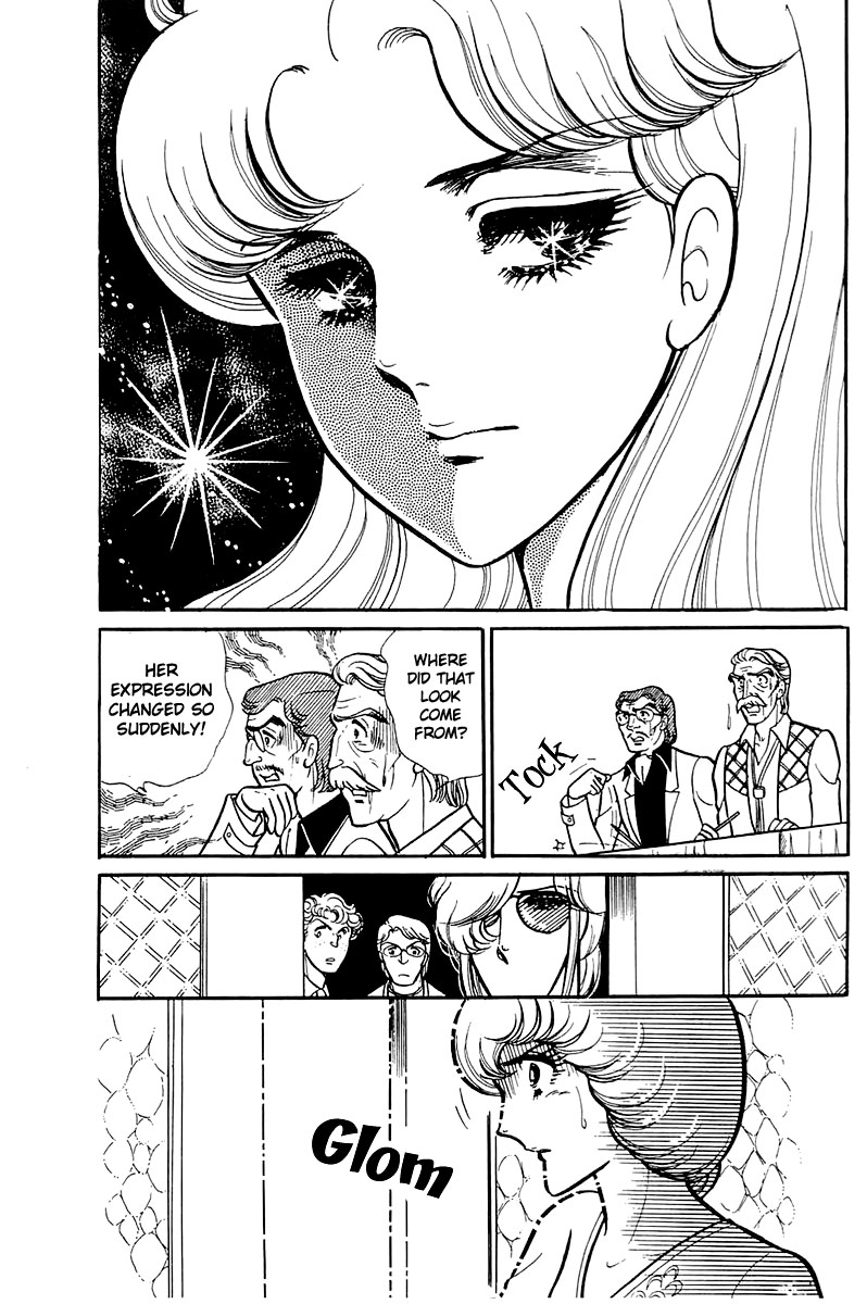 Glass Mask Chapter 113 page 27 - Chapter 113