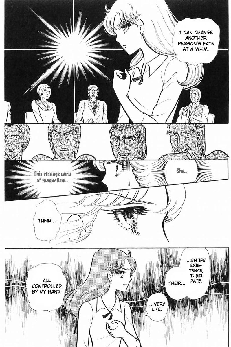 Glass Mask Chapter 114 page 13 - Chapter 114