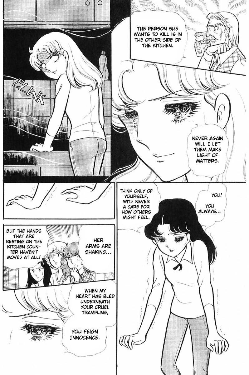 Glass Mask Chapter 114 page 14 - Chapter 114
