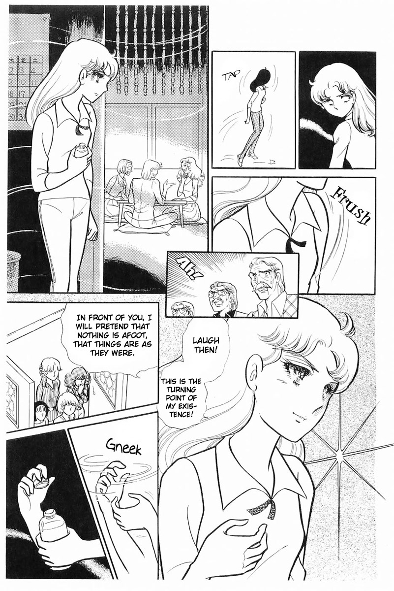 Glass Mask Chapter 114 page 15 - Chapter 114