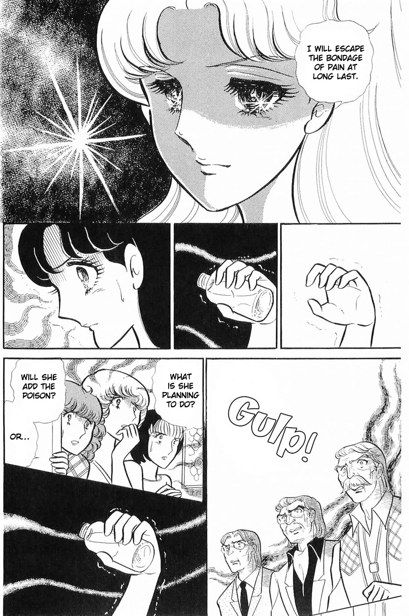 Glass Mask Chapter 114 page 18 - Chapter 114
