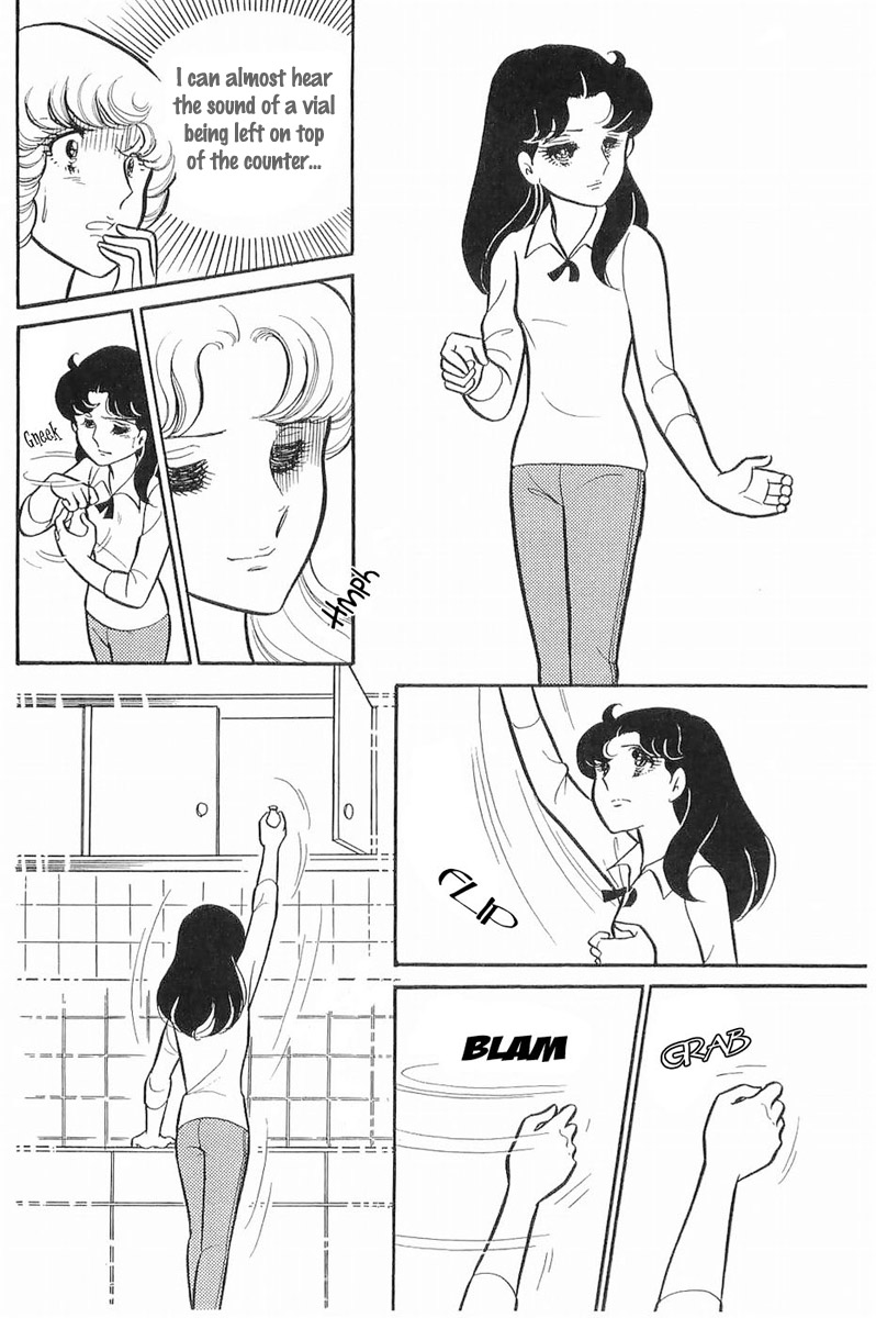 Glass Mask Chapter 114 page 20 - Chapter 114