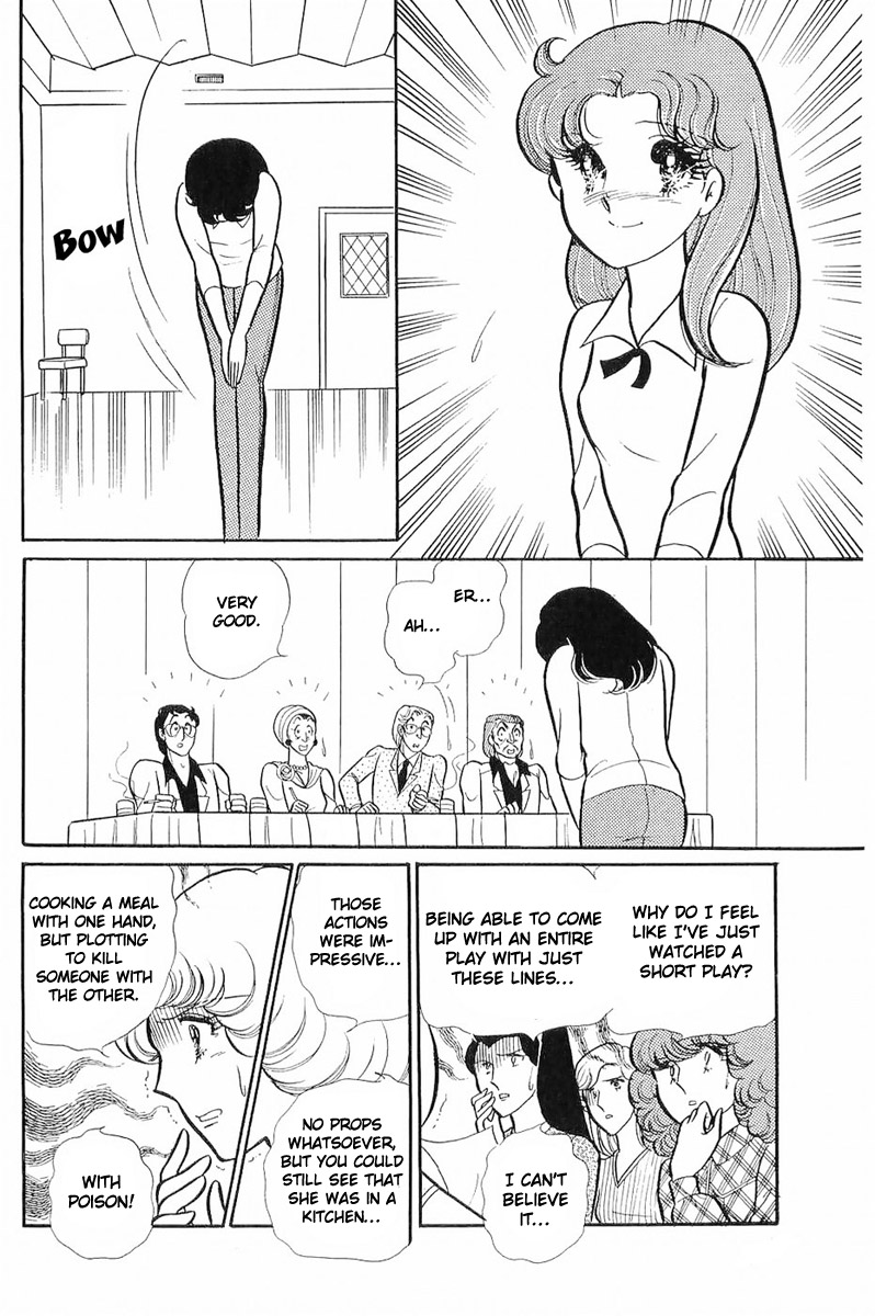 Glass Mask Chapter 114 page 24 - Chapter 114