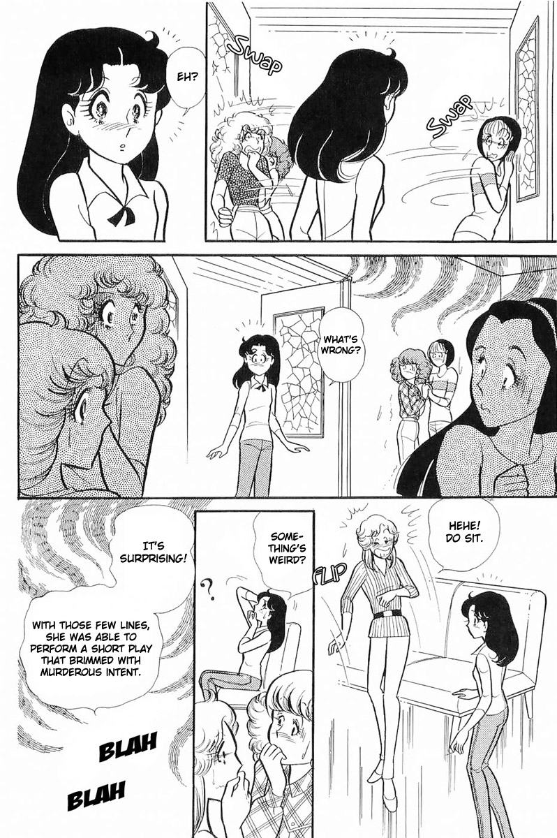 Glass Mask Chapter 114 page 26 - Chapter 114