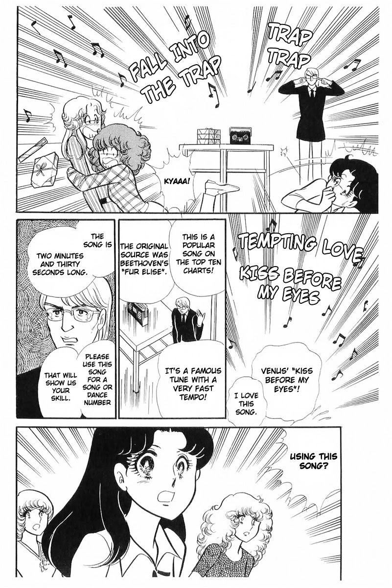 Glass Mask Chapter 114 page 28 - Chapter 114