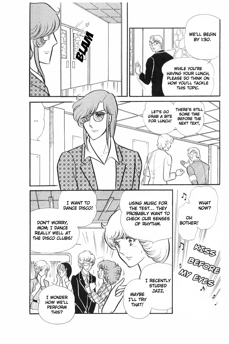 Glass Mask Chapter 114 page 29 - Chapter 114