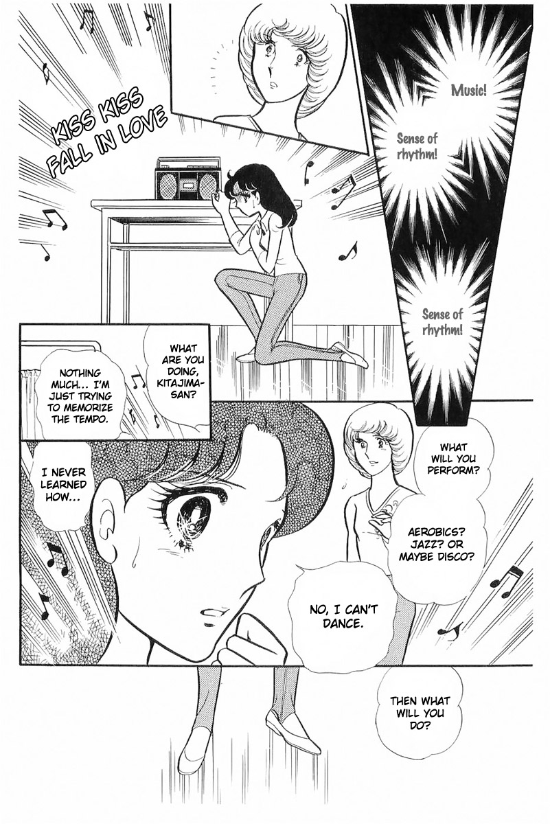 Glass Mask Chapter 114 page 30 - Chapter 114