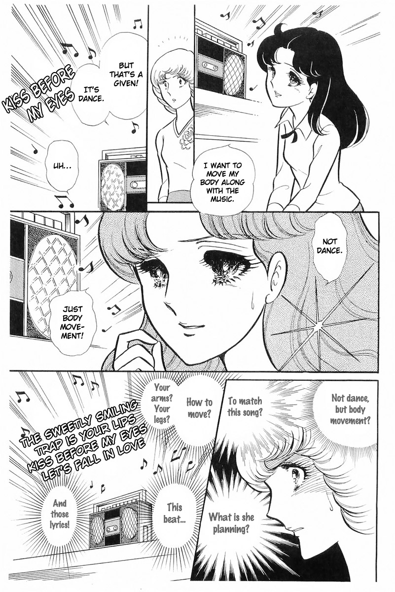Glass Mask Chapter 114 page 31 - Chapter 114
