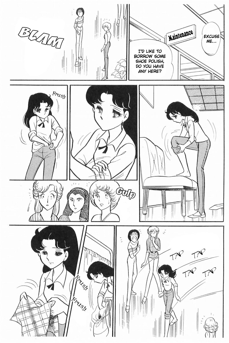 Glass Mask Chapter 114 page 33 - Chapter 114