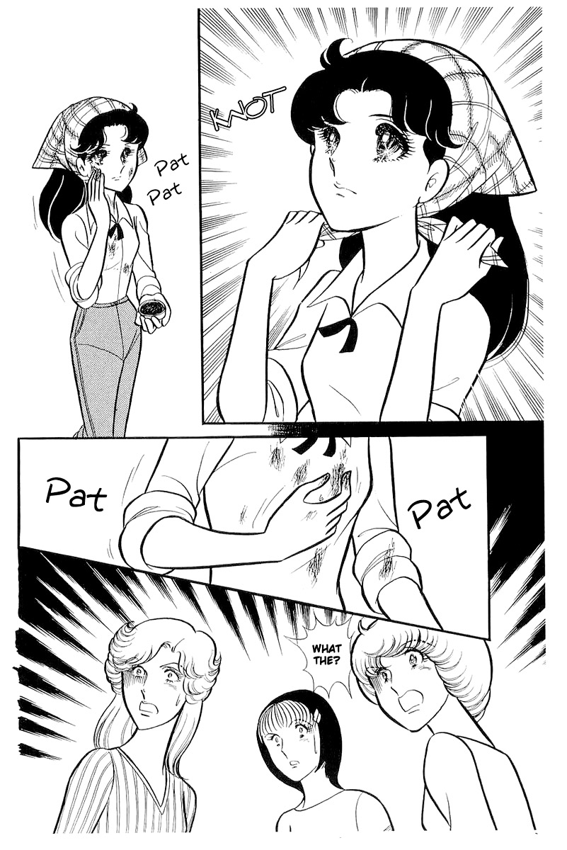 Glass Mask Chapter 114 page 34 - Chapter 114