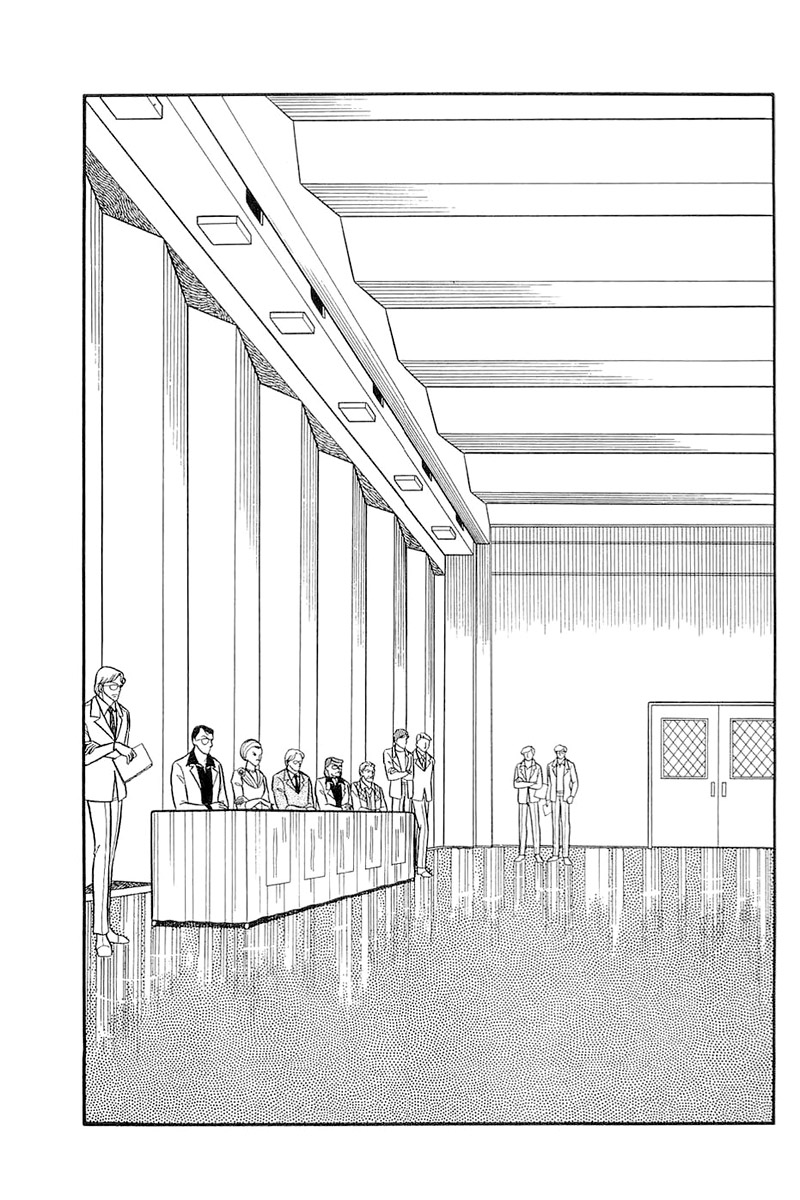 Glass Mask Chapter 115 page 1 - Chapter 115