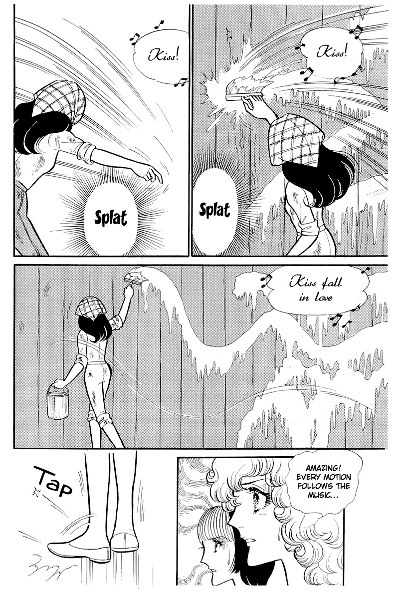 Glass Mask Chapter 115 page 10 - Chapter 115
