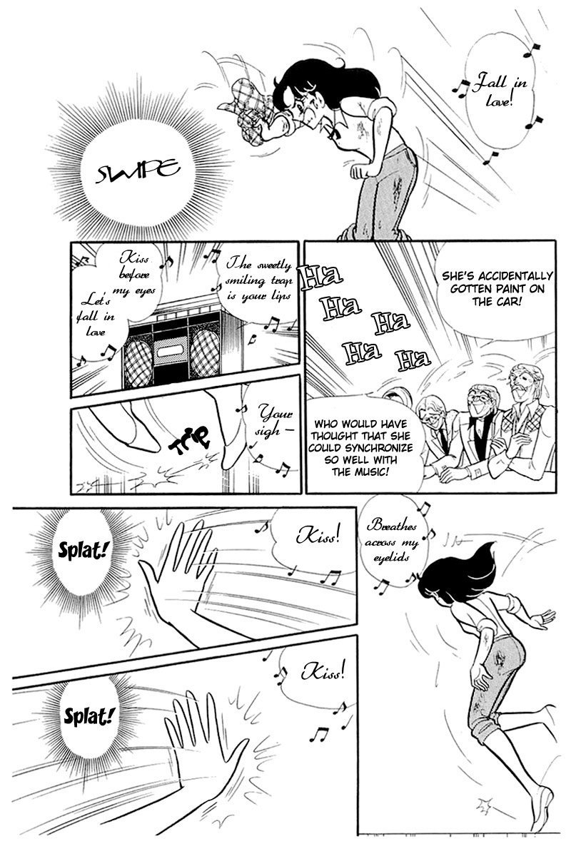 Glass Mask Chapter 115 page 13 - Chapter 115