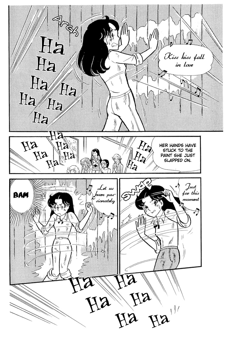 Glass Mask Chapter 115 page 14 - Chapter 115