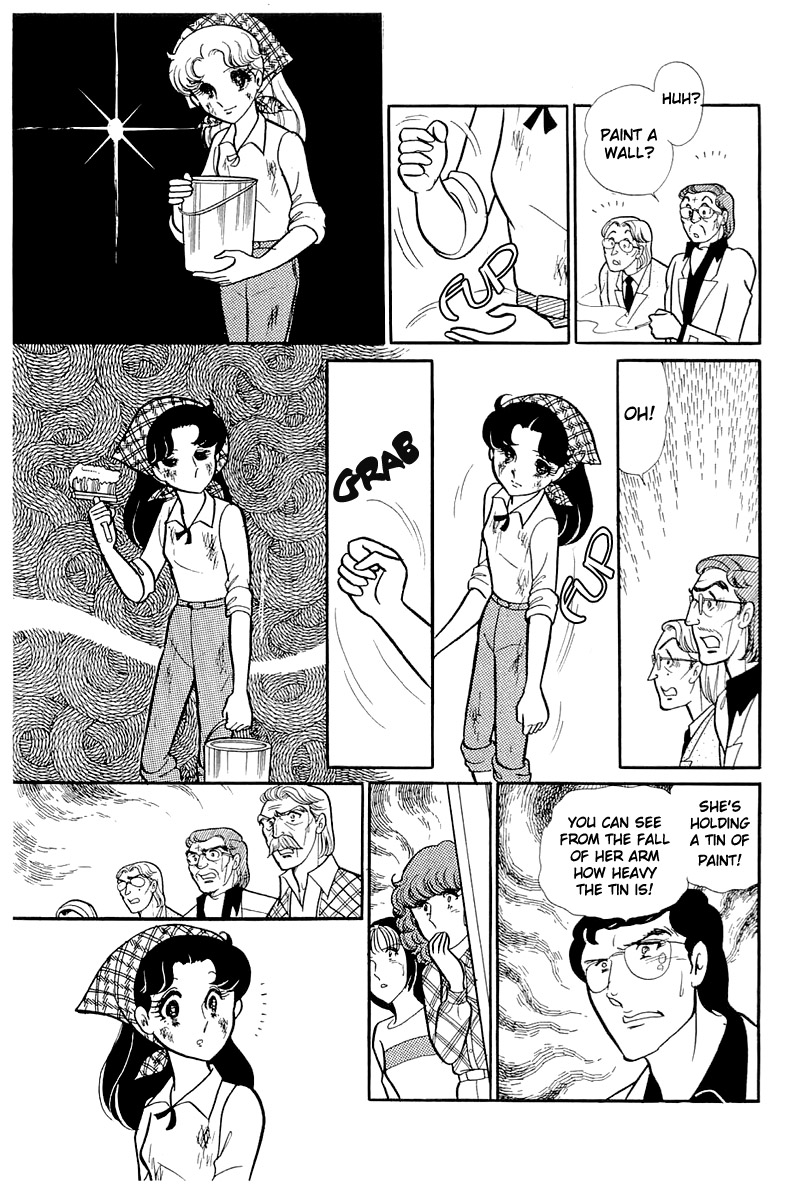 Glass Mask Chapter 115 page 5 - Chapter 115