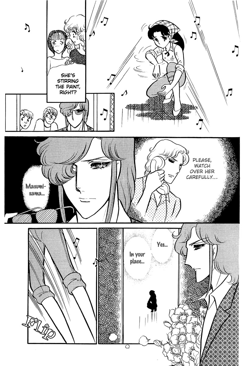 Glass Mask Chapter 115 page 7 - Chapter 115