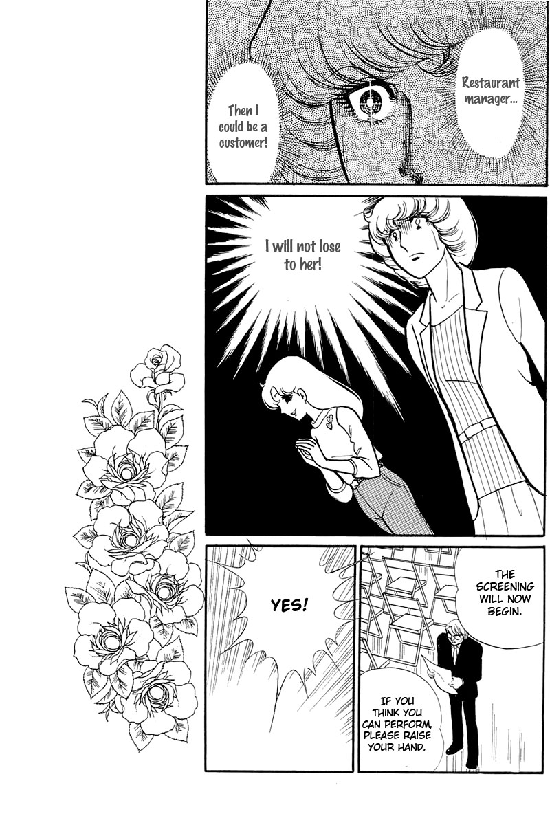 Glass Mask Chapter 116 page 14 - Chapter 116