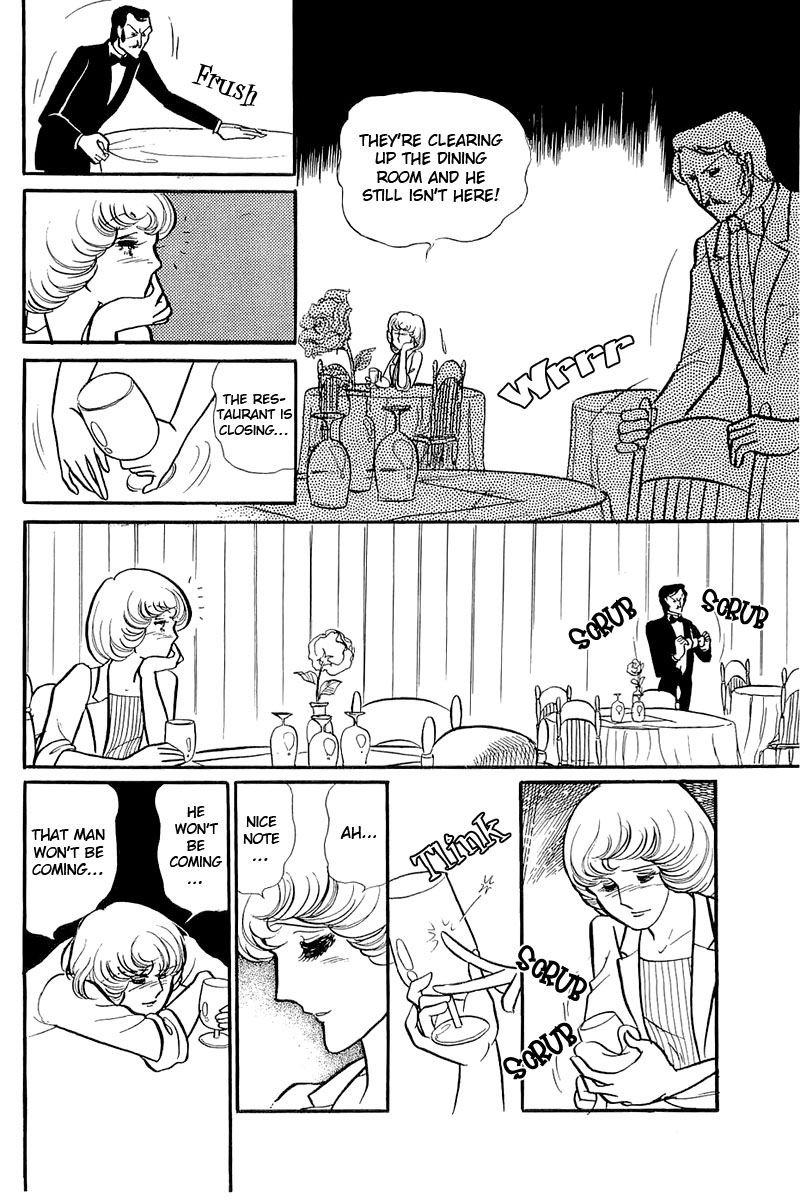 Glass Mask Chapter 116 page 19 - Chapter 116