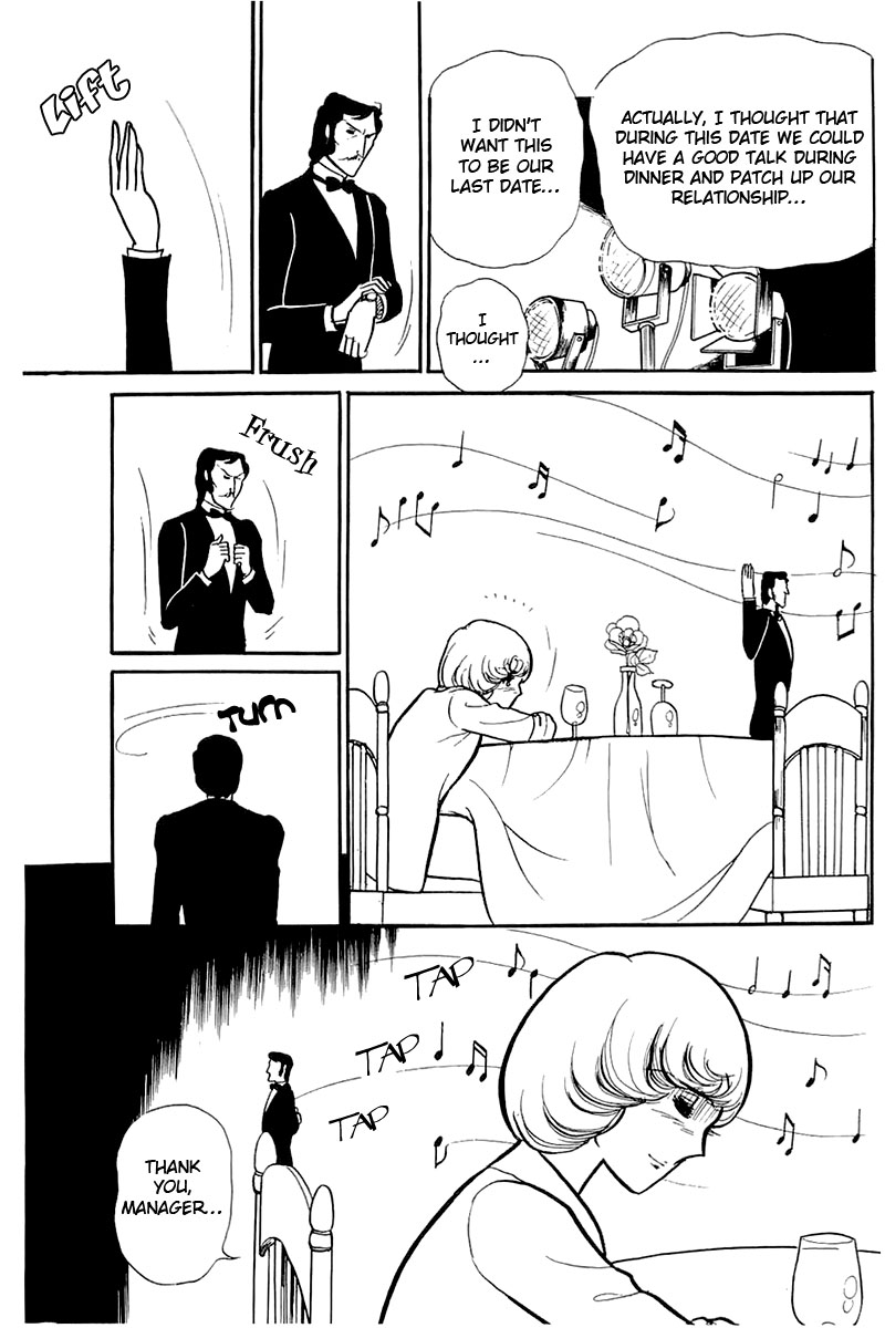 Glass Mask Chapter 116 page 20 - Chapter 116