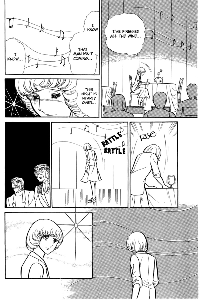 Glass Mask Chapter 116 page 21 - Chapter 116