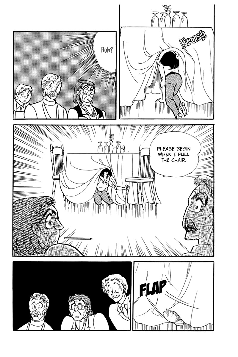 Glass Mask Chapter 116 page 25 - Chapter 116