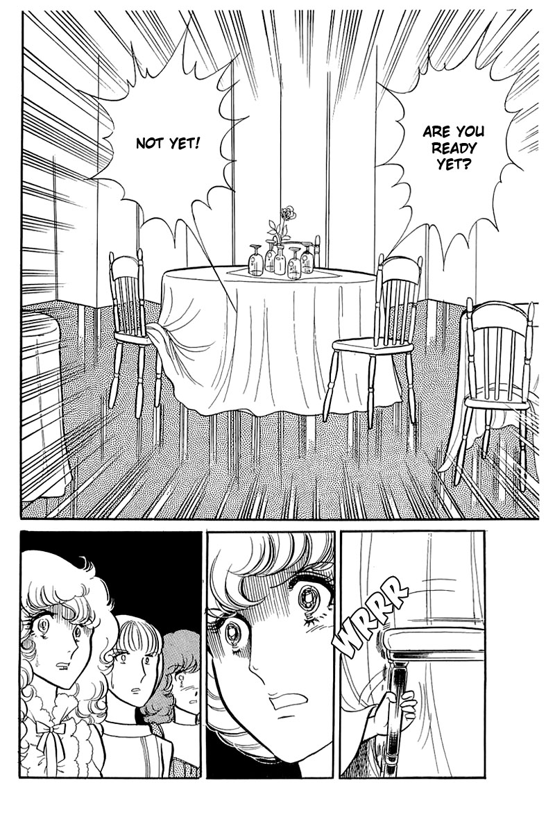 Glass Mask Chapter 116 page 27 - Chapter 116