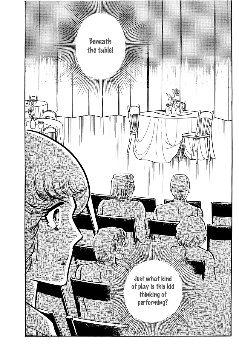 Glass Mask Chapter 116 page 28 - Chapter 116
